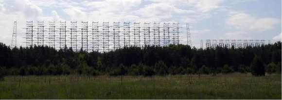 Sistema de antenas de transmisin de la estacin